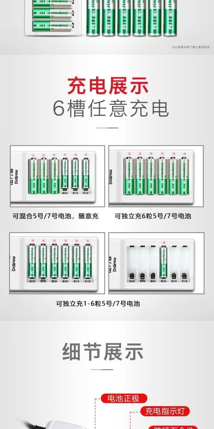 详情10.jpg