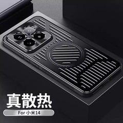 適用小米14PRO新款金屬散熱手機殼14鋁合金CD鏡頭十四冰甲磁吸保