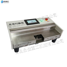 108�Ͷ���;늾���Ȧ�C ���پ��ď��A���C ����F�z�ԄӴ�Ȧ�C