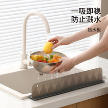 FaSoLaˮ��߅����ˮ��N��ϴ���ϴ������Rˮ���������z��ˮ�l
