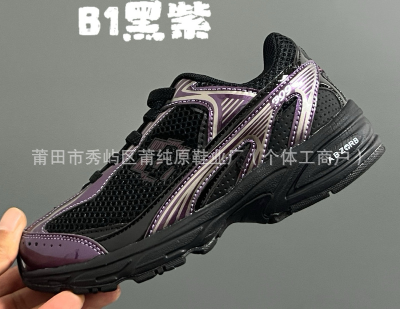 莆纯原童鞋厂新款N牛B509一脚蹬儿童运动鞋男女小童松紧带跑步鞋|undefined