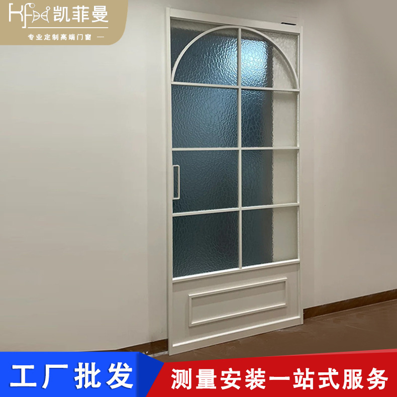 Aluminum alloy narrow kitchen sliding door bathroom living room glass partition sliding door single invisible track free ghost door Aluminum alloy narrow kitchen sliding door bathroom living room glass partition sliding door single invisible track free ghost door
