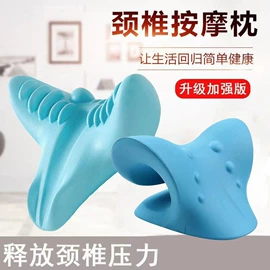 瑜伽辅助用品;其他健身器材;按摩枕/靠垫