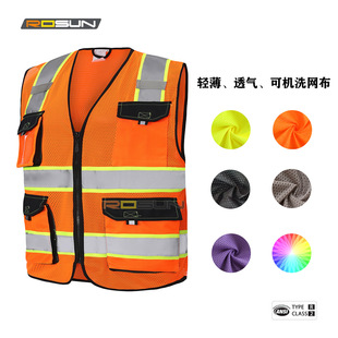 �S�����˜y���T��ڴ��W��ҹ�Эh�l�����ʩ�������°�ȫ���ⱳ��