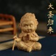 other product image
