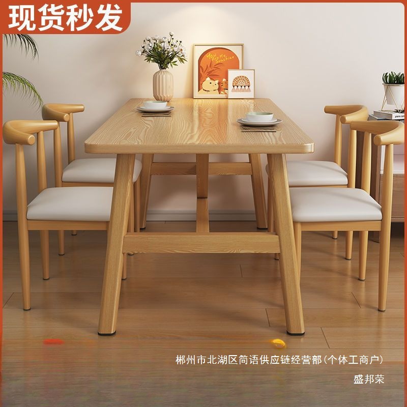 Fábrica directa mesa de estudio de alquiler simple mesa de escritorio de alquiler de alquiler mesa de comedor trabajo doméstico