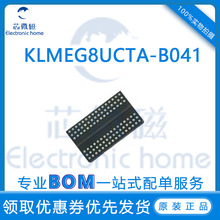 KLMEG8UCTA-B041 ����256G EMMC ȫ��ԭ�b��Ʒ BGA оƬIC