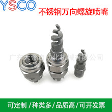 3��4��6�և��� 155�f����^��������316L���P�SPJT���^ ����Ó��