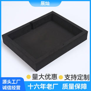 �S��ֱ����ɫeva���ރ��r�Y��ֲ�q���Мp���ķ�ײ���o늾��_��