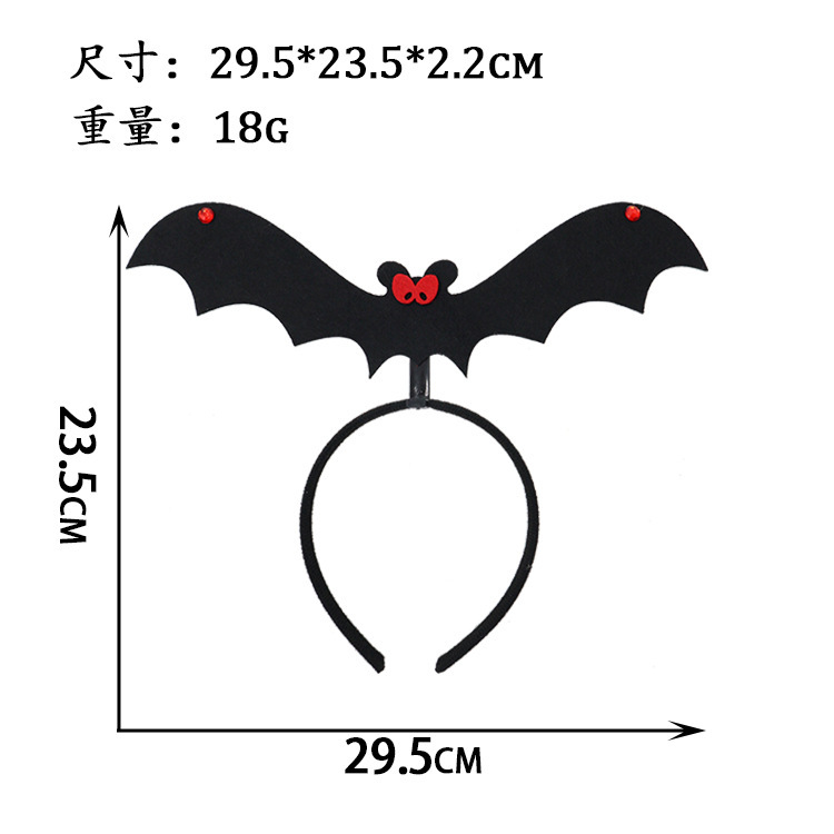 Amazon nueva diadema de murciélago de Halloween, decoración de marco de gafas divertidas, fiesta de baile, decoración de ambiente festivo