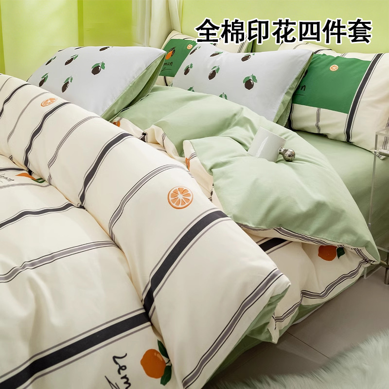 Juego de cuatro piezas de algodón de dibujos animados 2024 nuevo estilo sábana de algodón fresco funda de edredón sábana ropa de cama de verano