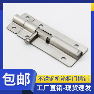 304���P䓲��N�T˨�T�۷��I�T�i��ƽ��A���͎����ɻ���ʽHHMT90