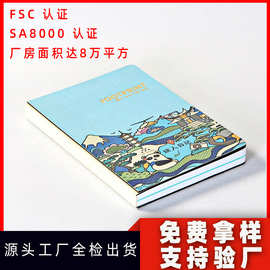 定制A5商务笔记本加厚网格手账本企业礼品来图印刷支持IP高颜值