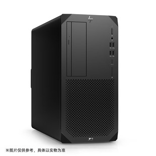 Hp Z2 Tower G9 Tower Graphics Workstation Desktop Computer Designer Commercial Host