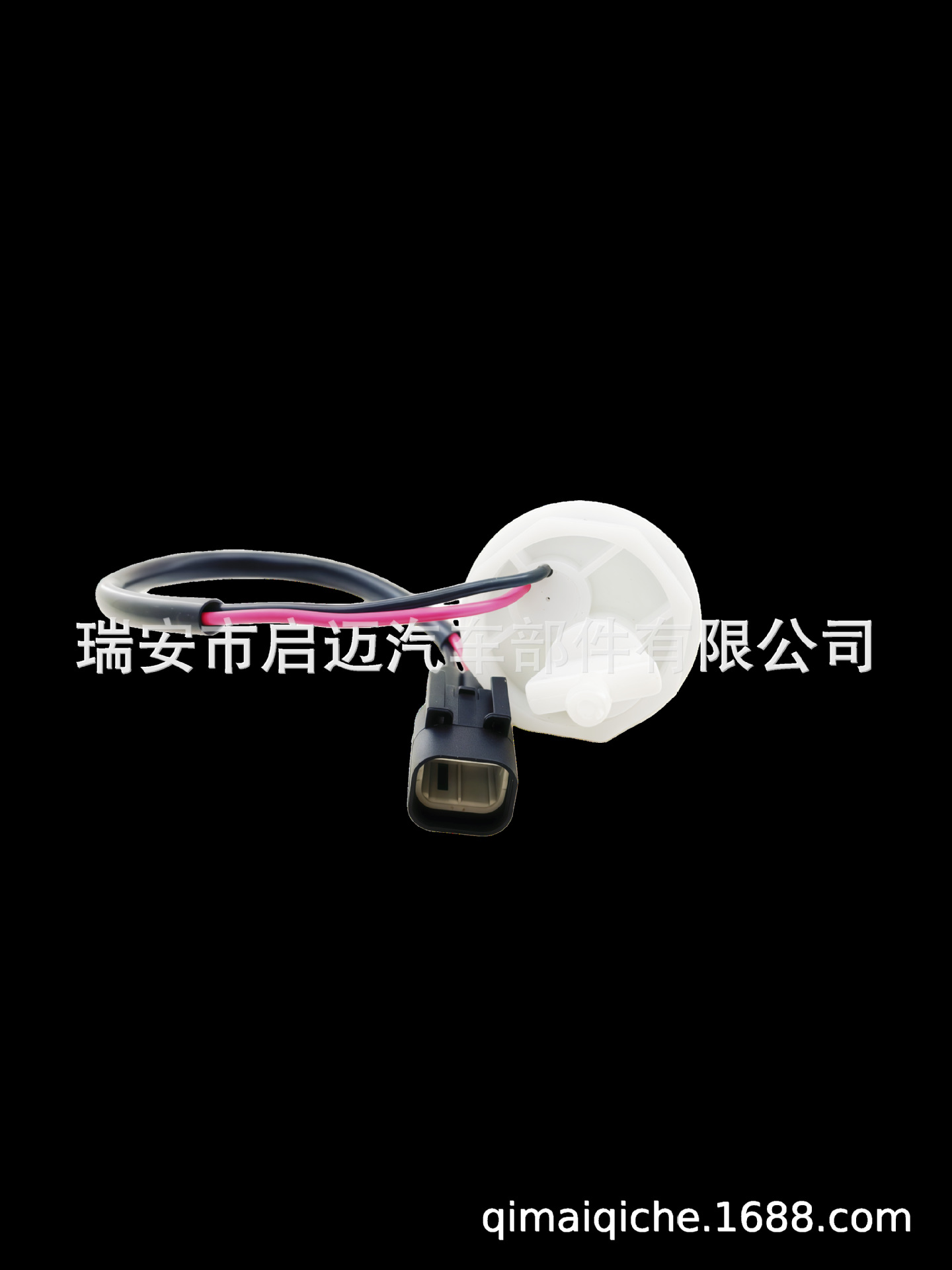 Suitable for Modern Hyundai H100 Fuel Filter Water Level Sensor 31974-4F000