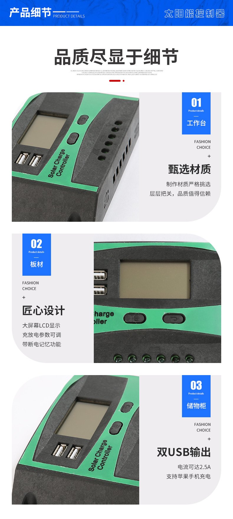 未標題-1_08.jpg