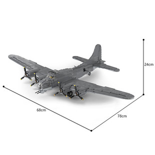 Cross-Border B-17G - Wwii Heavy Bomber with Detailed Interior and Rudder 3074 Particle Number