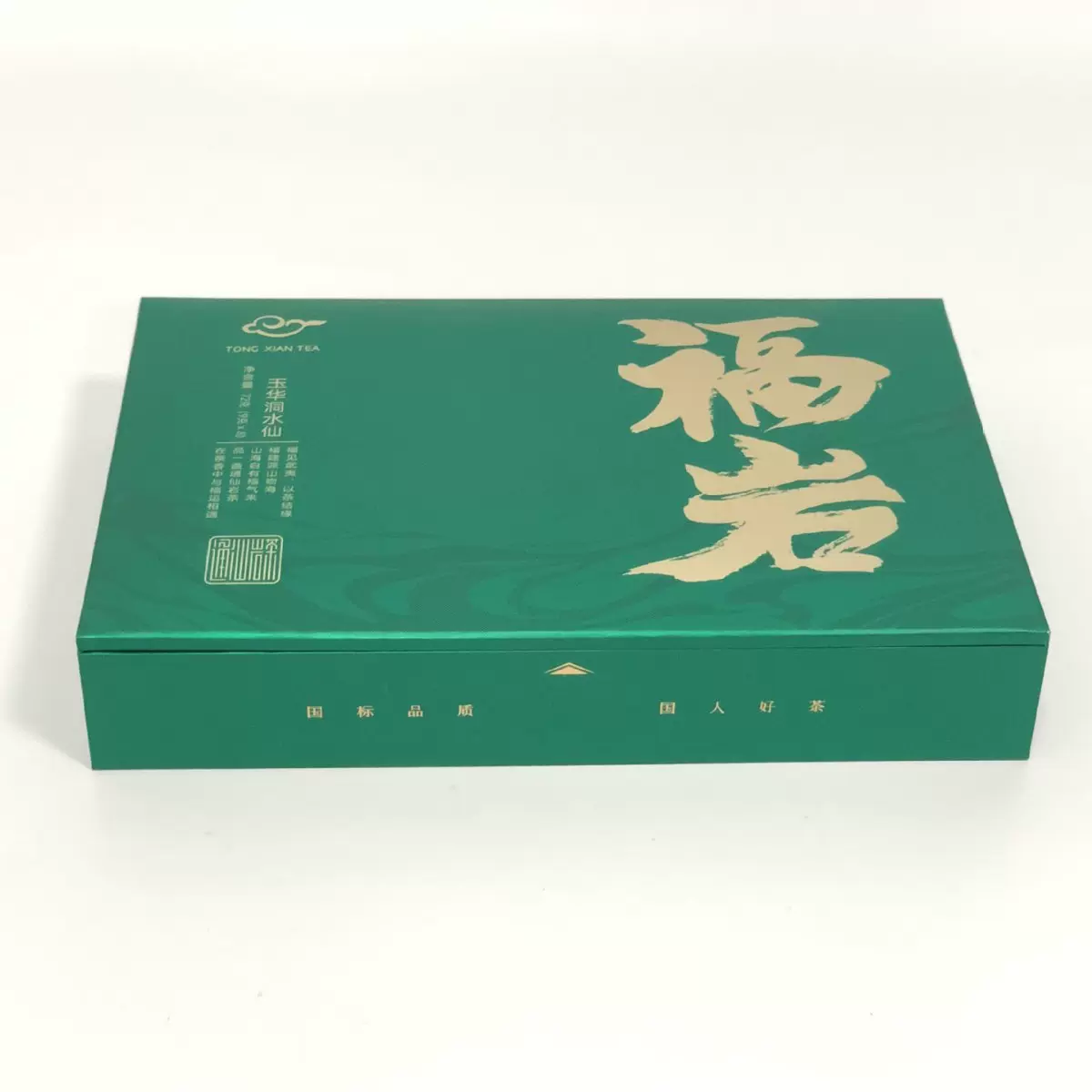 品牌定制创意礼品包装  深圳出口外贸高品质礼品盒彩盒定制工厂