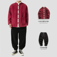 2022�����¿����b�����Ї��L�h���Ӻ�ë�I���½q���eѝһ�״��䳱