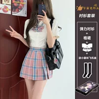 JK Spicy Girl, обтягивающая талию рубашка с короткими рукавами для девочек, японский студенческий стиль, клетчатая юбка 39 см, летняя утягивающая униформа Pure Desire JK, комплект