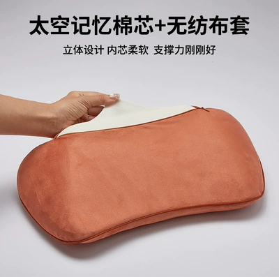 Support In-Car Pillow, Waist support