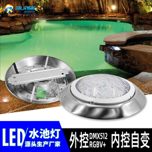 Foreign trade export underwater lamp pool waterscape engineering RGB colorful external control wall-mounted stainless steel swimming pool lamp par56