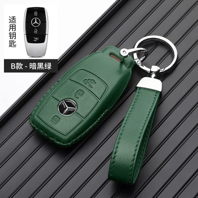 Mercedes-Benz e300l key Car key bag - mercedes-benz-b-hand-rope-buckle-dark-green