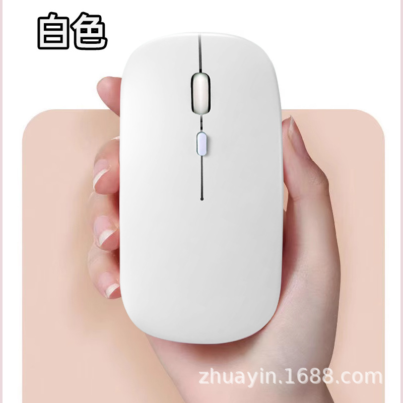 Fuente directa para ratón inalámbrico silencioso dual-modo Bluetooth + 2.4G para tabletas portátiles Xiaomi Apple Huawei