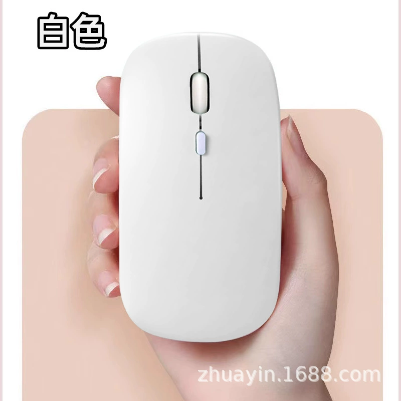 Xiaomi, apple, huawei, mute mouse, compatible battery, tablet laptop, bluetooth