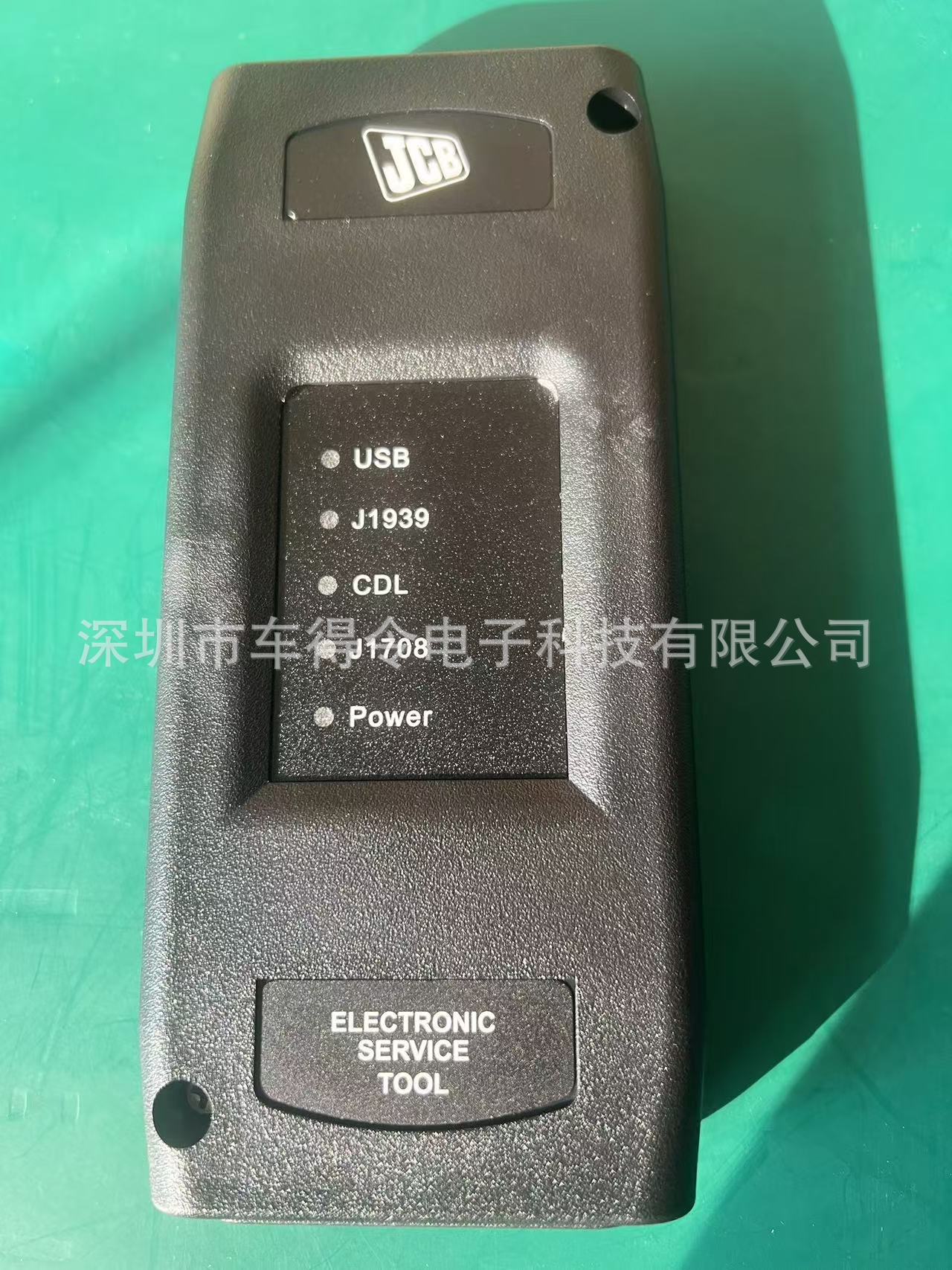 Wholesale applicable JCB Electronic Service Tool, truck diagnostic instrument, excavator testing device
