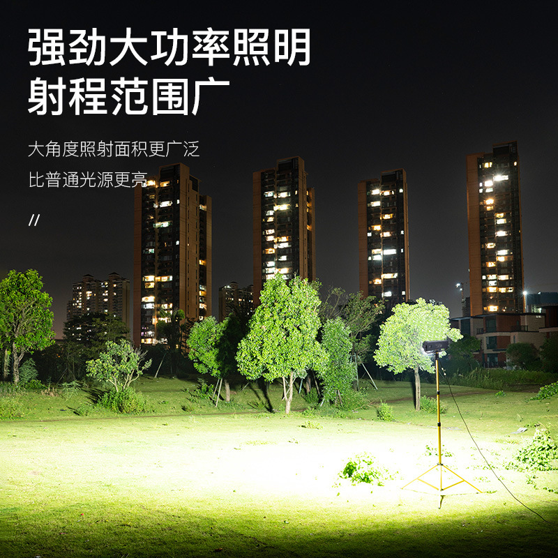 led投光灯200W工程专用篮球场隧道车间仓库室外照明灯户外防水|undefined