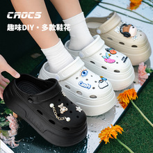 ��׶���Ь2025�¿�С�tͬ��EVA���@Ь9cm����r����ЬDIY�ɲ�ж