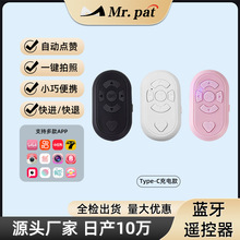 �֙C�{���b����USB��늿�o���������ҕ�l����ٝ���������