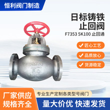 �S�ҹ���ֹ���yF7353 5K100ֹ��ͨ�����՘˷��m�y�T�����ò��P�