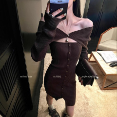 区区欧阳 一字肩长袖连衣裙女秋季收腰辣妹包臀短裙修身显瘦裙子