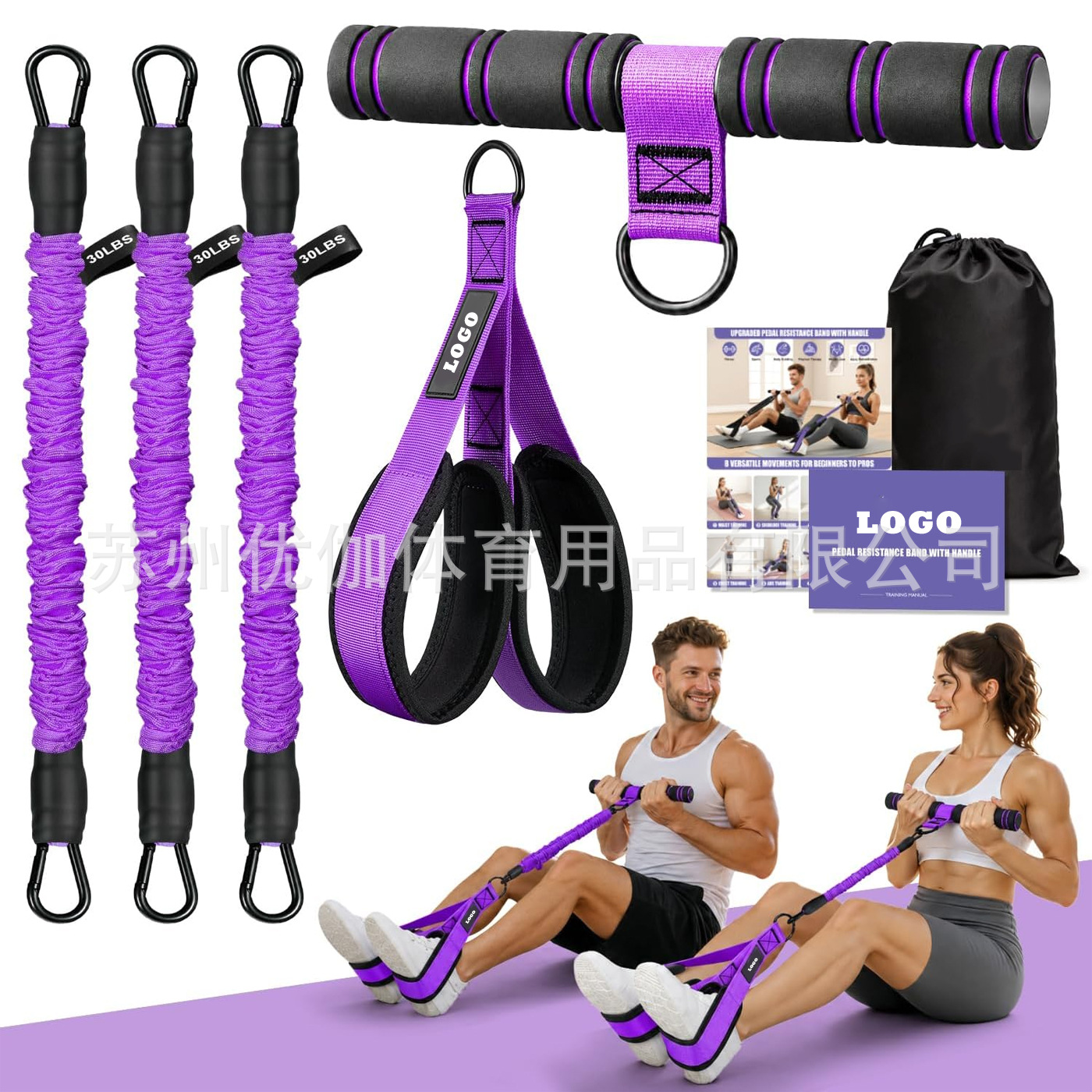 Cross-Border Fitness Pedal Resistance Band, Foot Resistance Band, Elastic Rope for Men and Women, Leg Training, Slimming, Strength Training Resistance Band