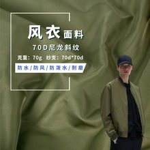 F؛l 70DбyӛL ˮˮԊA˷