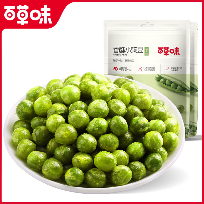 百草味蒜香小豌豆100g青豆干果坚果香酥炒货休闲小吃零食批發
