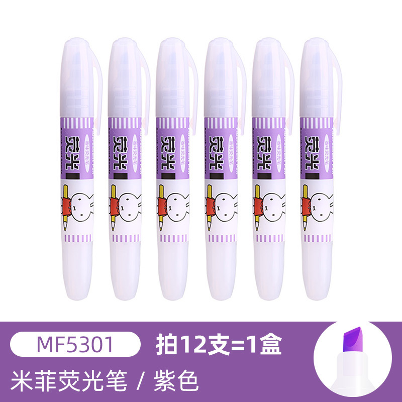 Comix color fluorescente marcado pluma etiqueta pluma marcado estudiante oficina 6-pack clave pluma mañana luz papelería