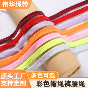 5mm��A�⎧�����K�����ɾo�����Ľ�������Ь����������Ӿ�¼玧