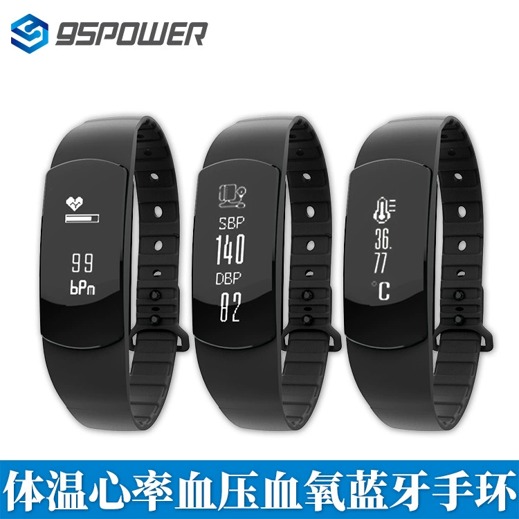 NRF52832 Bluetooth-браслет сердечного ритма VG08 Браслет для позиционирования персонала iBeacon IP67 Водонепроницаемый оригинальный завод