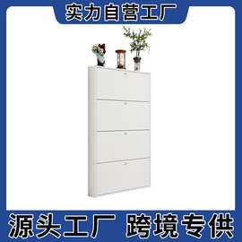 跨境拆装鞋柜12厘米超薄钢制鞋柜外贸出口拆装家用客厅铁皮鞋柜