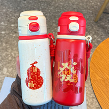 �¿�316���P䓴��������ر����ñ�yˮ������©�p�ˮ���YƷ��