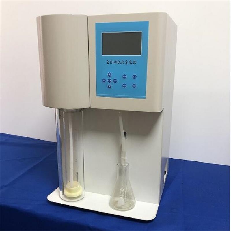 自动凯氏定氮仪 型号:YL12-KDN-520 库号：M378585