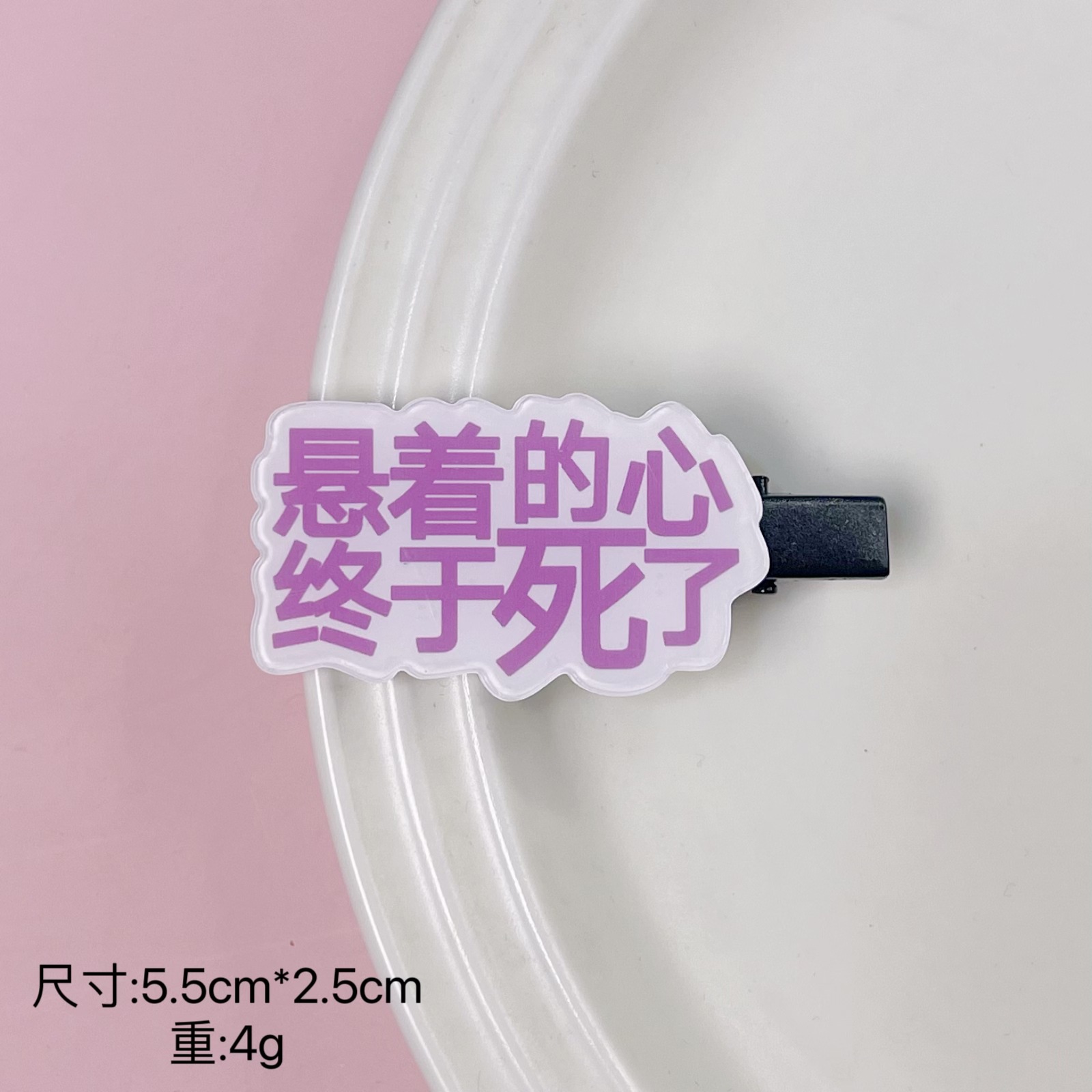 微信图片_20241129172119