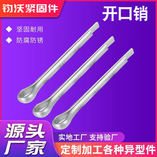 U���F�N��λ�����N�l�A�_�ڏ����N���N�l�A�NM2M3M4�N�S �N�