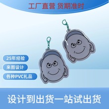 ͸�������C�����o��a4��ˮܛ�z�ג����ռ{��Ƭ�����Ϙ��R���췿��