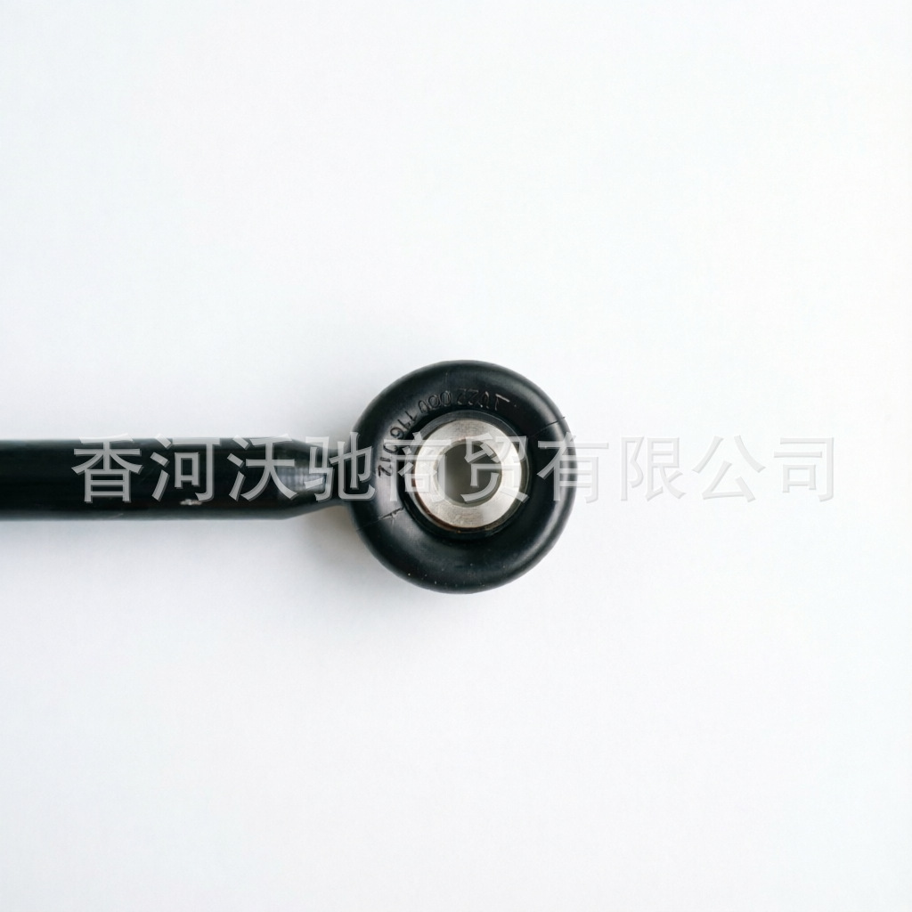 C2D51044/C2D51043/C2D5993/C2D5992 is suitable for Jaguar rear axle tie rods
