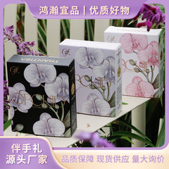 ティコ泰石膏香掛お土産花嫁プレゼント実用的な贈り物小衆高級連れ合い結婚お返し女