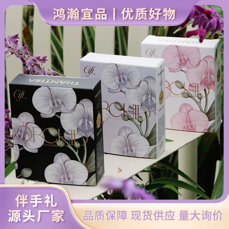 提可泰石膏香挂伴手礼伴娘礼物实用小礼品小众高级伴郎结婚回礼女